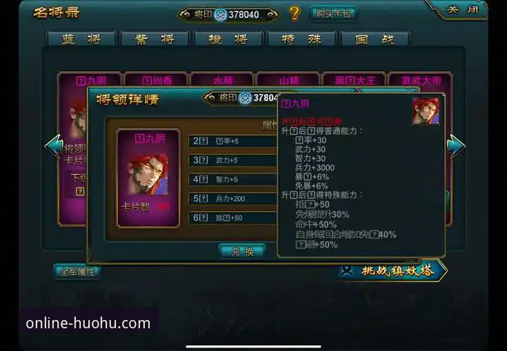 突破登录瓶颈：资深用户带你玩转火狐体育登录功能的创新体验