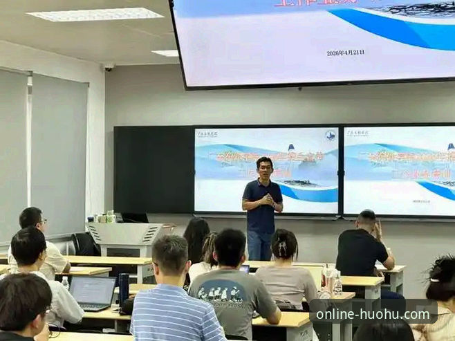 火狐体育苹果下载对比详解：2026最新版安装与功能实操指南