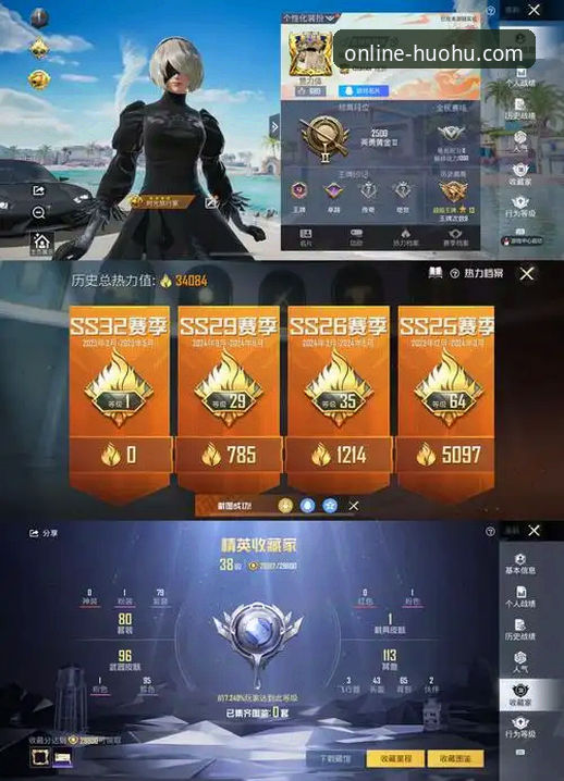 火狐体育评价到底怎么样？值不值得下载一试？